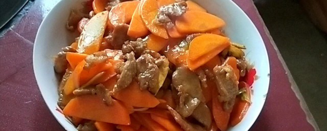 红萝卜焖肉怎样做 制作c的技巧