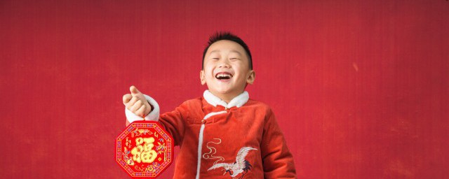 幼儿园新年贺卡祝福语 幼儿园新年贺卡祝福语精选