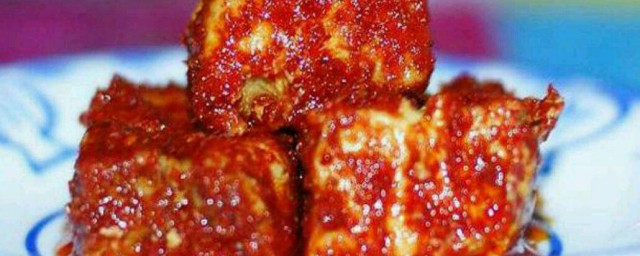 豆腐乳怎样腌制好吃 豆腐乳好吃的腌制技巧