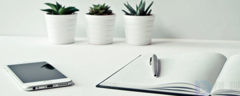 学校五一劳动节放假通知范文
