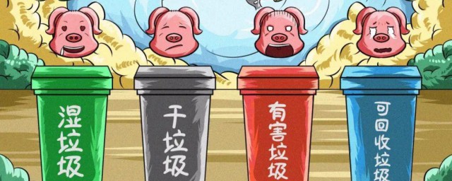 蛋壳是湿拉圾还是干拉圾 蛋壳是湿拉圾吗