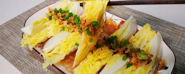 清蒸娃娃菜的做法 怎么做清蒸娃娃菜
