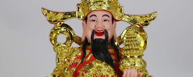 接财神的来历 接财神的由来