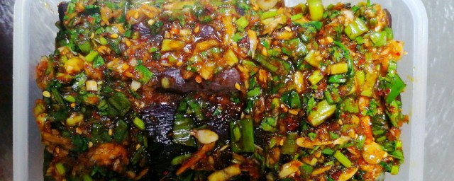 蒜茄子的家常做法 蒜茄子如何做