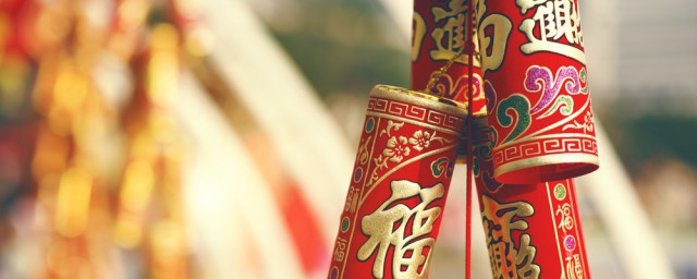 关于中国春节拜年礼仪介绍2023 春节拜年的礼仪