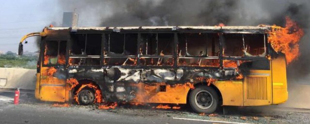 校车着火了怎样办次序 校车着火了怎样解决