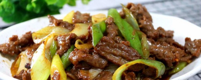 爆牛肉美食怎么做到鲜嫩多汁 爆牛肉做法