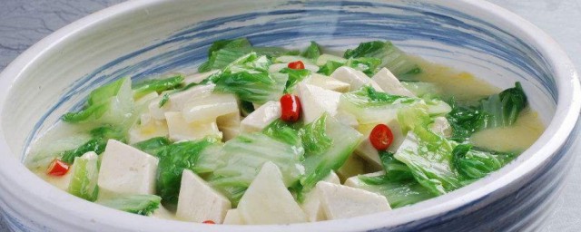 豆腐小白菜汤怎样做 豆腐小白菜汤做法