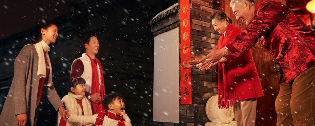 2021春节初一到十五的禁忌 盘点牛年春节初一到十五的注意事项