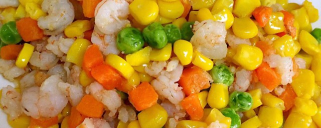 彩色虾仁杂蔬丁怎样做 怎样做彩色虾仁杂蔬丁