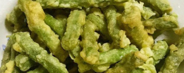 炸速冻豆角好吃做法 炸速冻豆角怎样做
