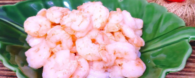 虾仁怎样去腥味 虾仁去腥味的技巧