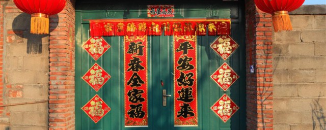 春节对联的贴法讲究2023 贴春联应该贴在什么地方