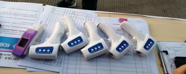 体温枪精确使用技巧 使用体温枪的次序