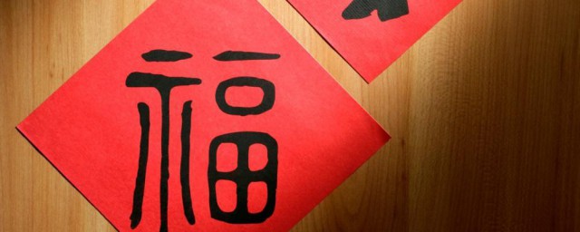 广东春节习俗有哪些 关于广东春节的习俗简介