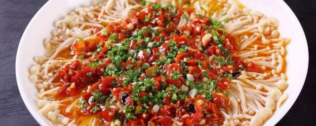 剁椒金针菇怎样做 剁椒金针菇怎样做