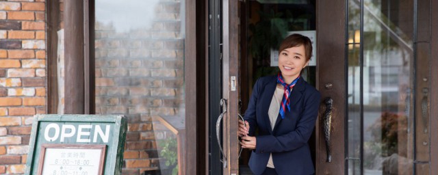 2023春节适合开工的好日子 牛年春节期间哪天适合开工