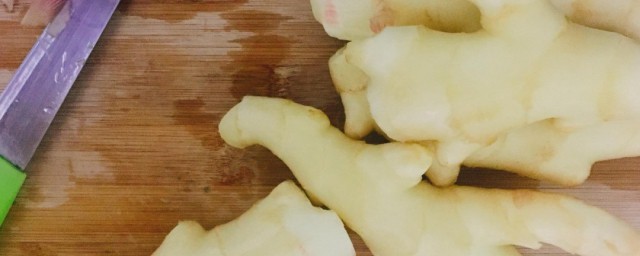 腌生姜怎样做 腌生姜做法