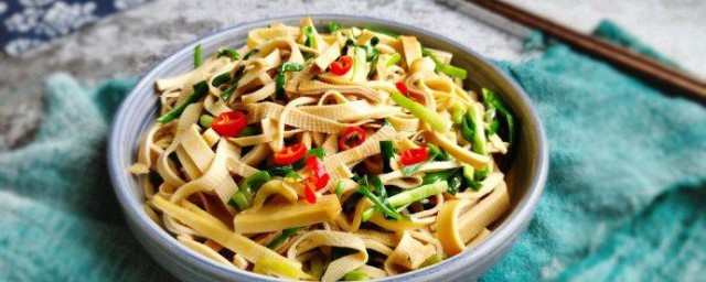 炒豆腐皮如何做 炒豆腐皮的做法介绍