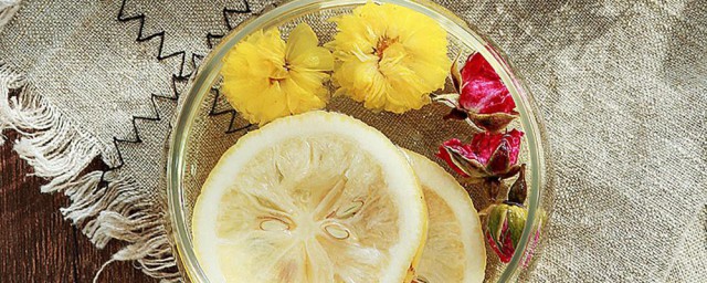 柠檬菊花茶怎样泡 怎样泡柠檬菊花茶
