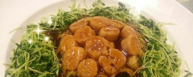 发菜瑶柱脯怎样做 发菜瑶柱脯的做法简介