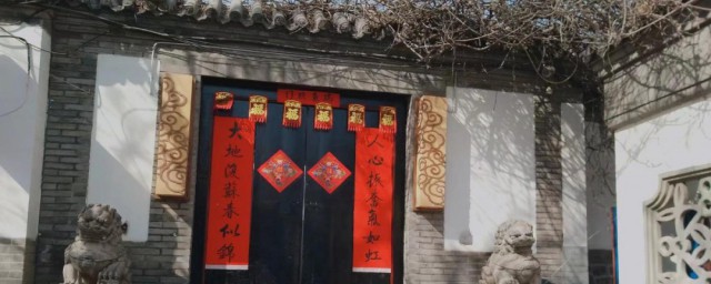 2021春节为什么要贴对联 2021春节要贴对联原因