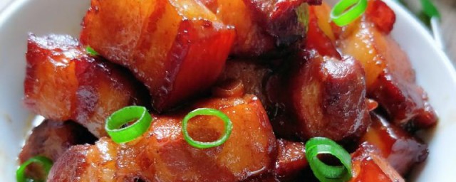 减肥红烧肉怎样做 怎样做减肥红烧肉