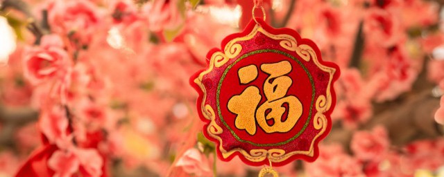 除夕和春节哪个是过年 过年那天是春节还是除夕呀