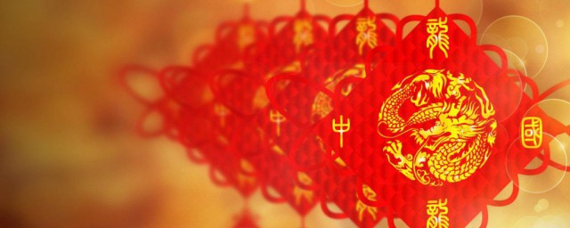 除夕团圆的祝福语 除夕夜团圆祝福