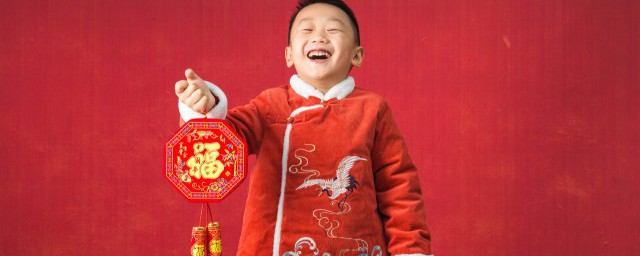 牛年祝福语押韵顺口溜有哪些 牛年押韵吉利祝福语