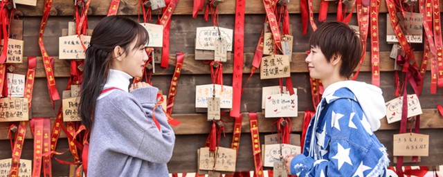 那时的我们剧情简介 那时的我们的简介