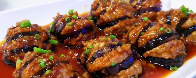 茄包肉做法次序 怎样做茄子包肉