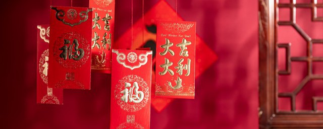 过年怎样迎接新年 迎接新年到来的技巧