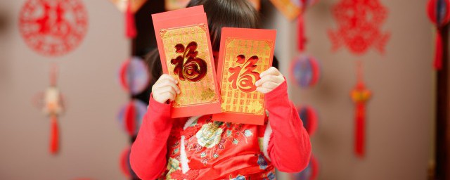 牛新年贺词四字 2021年新年四字贺词
