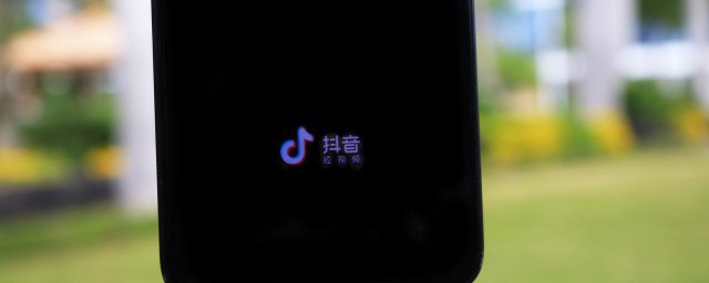 抖音头像挂件怎样找不到 抖音头像挂件在哪设置