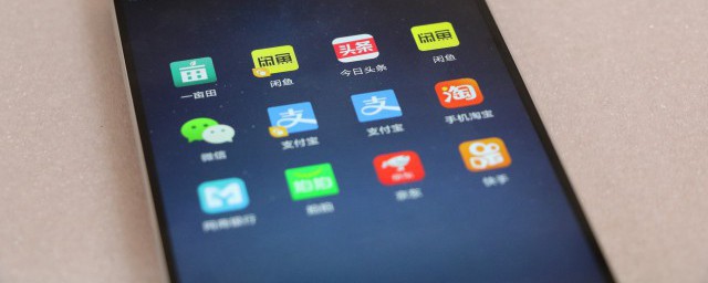 快手拔河拼牛气怎样退出战队 快手拔河拼牛气怎样退出战