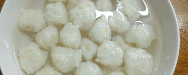 鱼丸做法步骤 怎么做鱼丸