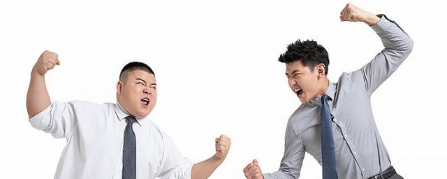 男生打架单挑技巧 怎样才能快速打倒对方