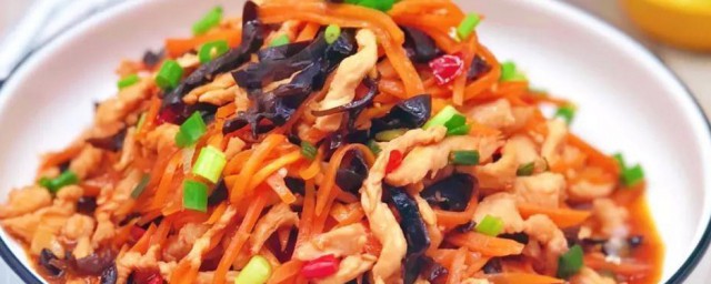 鸡胸脯肉做鱼香肉丝怎样做 怎样做鸡胸脯肉做鱼香肉丝