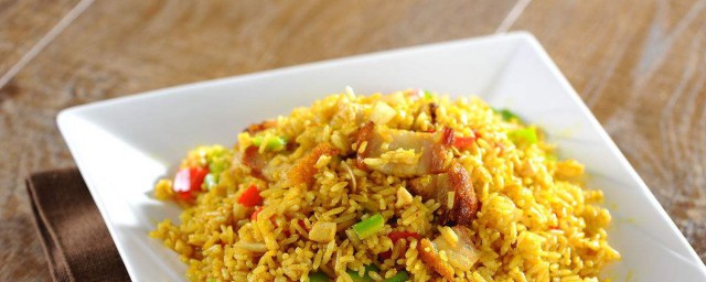 黄花菜咖喱炒饭怎么做 黄花菜咖喱炒饭怎么做