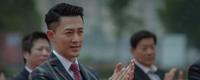也平凡剧情简介 也平凡剧情简介