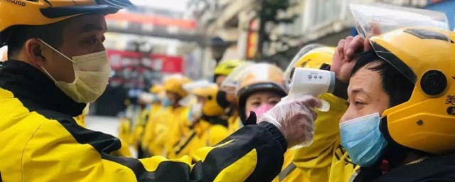 无接触配送怎样做 无接触配送做法