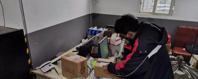 怎样寄物流 寄物流的技巧