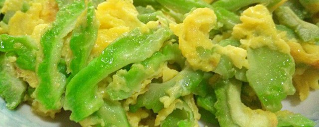 苦瓜滑蛋怎样做 苦瓜滑蛋怎样做