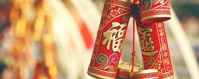 关于春节的祝福语句英语 有哪些春节英语的祝福语