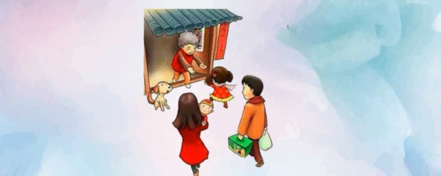 不能在娘家过年的说法 女儿回娘家忌讳