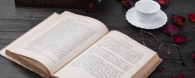 对别人祝福的句子 感谢别人祝福句子