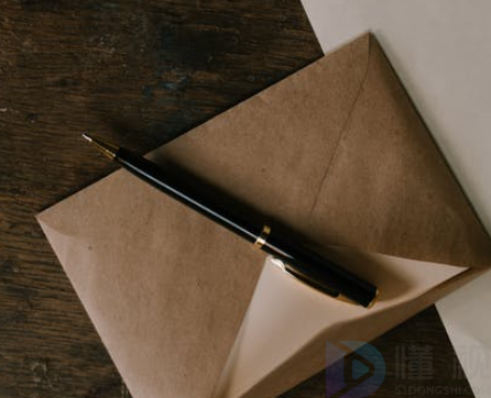 300字给老师的一封信一年级7篇
