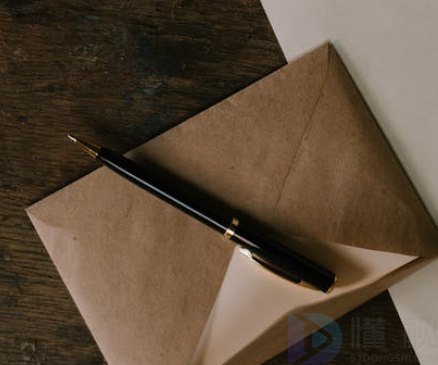 同学给老师的一封信六年级