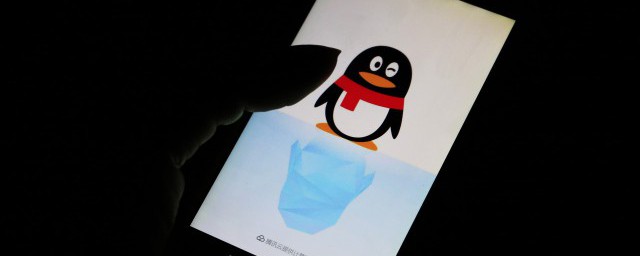 qq如何定位 qq定位的流程